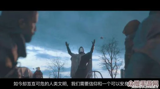 在山洞中，怀孕的薰儿与药老共同面对命运的考验与温情时刻