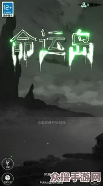 在山洞中，怀孕的薰儿与药老共同面对命运的考验与温情时刻