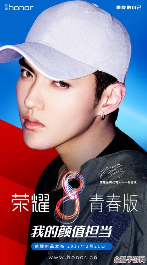 校园pop1n高中：热门明星助阵，引领时尚潮流