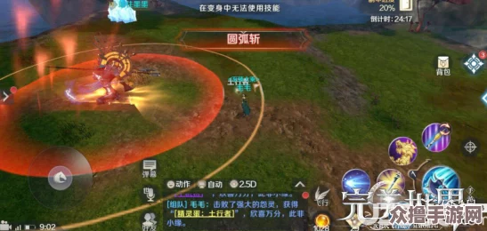 《完美世界》手游震撼上新：“时空幻梦”版本启航，探索无限奇幻新纪元