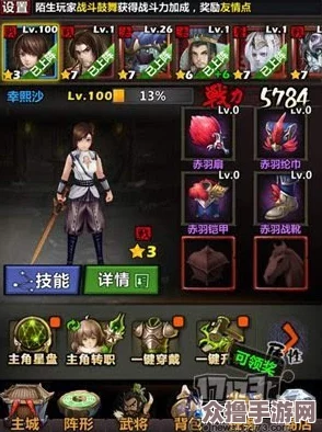 鸣潮炽霞声骸套装深度搭配策略与最优词条精选指南