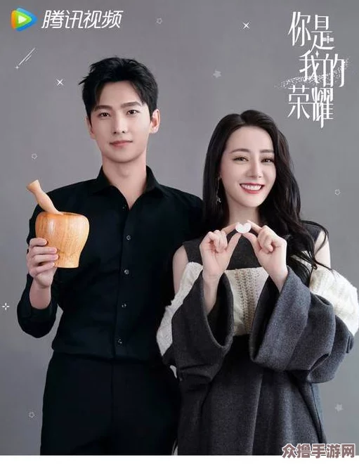 男生和女生一起错错错电视剧预告：轻松幽默的剧情让人期待，绝对不容错过！
