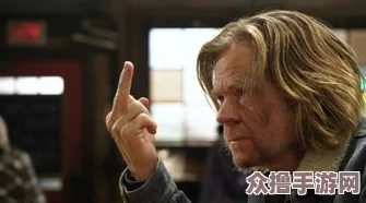无耻家庭凯伦和老爹的导演是谁？揭开背后故事与创作灵感的神秘面纱