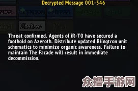 独家揭秘：创新培育策略与神秘幼紫鲨专属饲料配方全探索