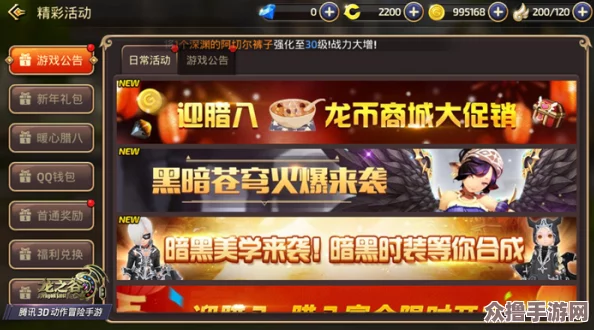 2024年度精选：纯享打怪乐趣，顶级爆装手游大赏，探索最燃战斗体验合集！
