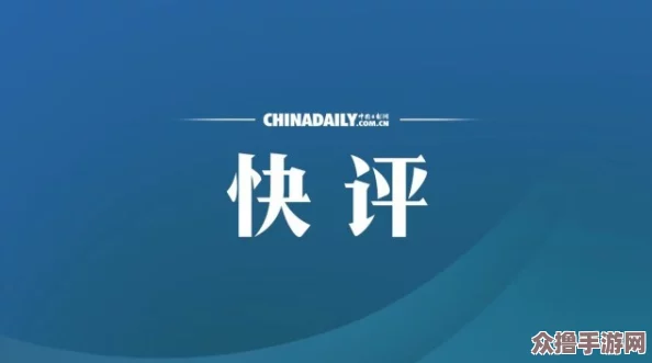 中国操逼软件：如何在数字时代保护个人隐私与安全的有效策略与方法