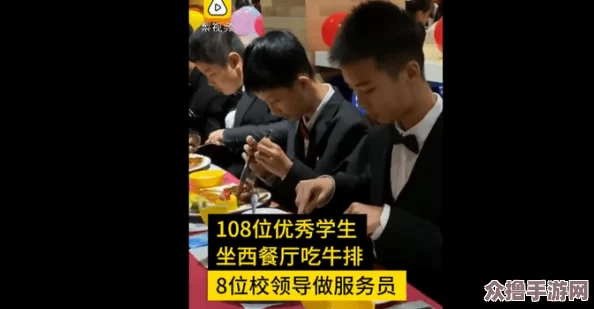 91 吃瓜 网友热议：这场戏剧般的事件让人忍不住想要一探究竟，真相背后隐藏着怎样的故事？