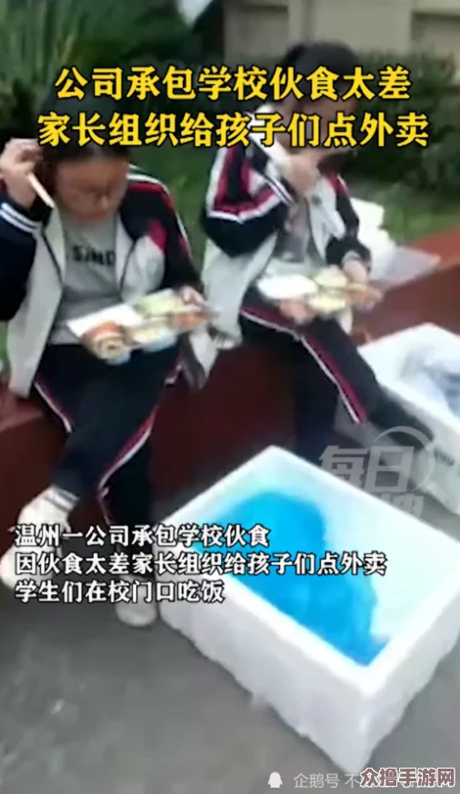 91 吃瓜 网友热议：这场戏剧般的事件让人忍不住想要一探究竟，真相背后隐藏着怎样的故事？