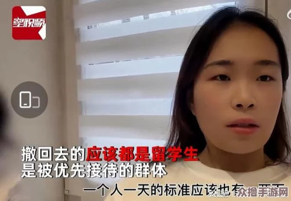 李宗瑞苦瓜视频：网友一致好评，称其为经典之作