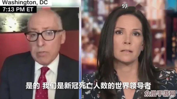 李宗瑞苦瓜视频：网友一致好评，称其为经典之作