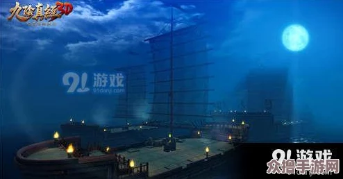 缅北禁地app：探秘神秘世界，热门景点一网打尽