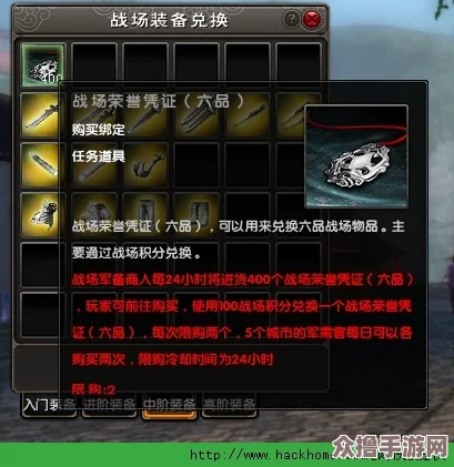 金铲铲之战策略深度：碎舰者神器归属，谁才是战场终结者？