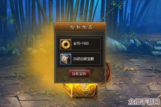 燕云十六声：精研兽语者任务，解锁隐秘对话技巧与深度探索攻略