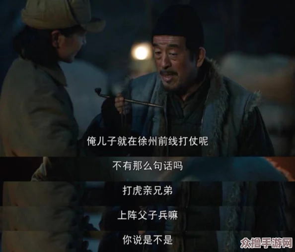 唐三插曲千仞雪不亦乐乎MBA网友热评：这段情感深邃，令人心潮澎湃，绝对是年度最佳插曲！