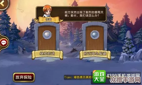 埃拉西亚探险启航：新手必读，融合工程学精粹与航天学奥秘的迷宫指南