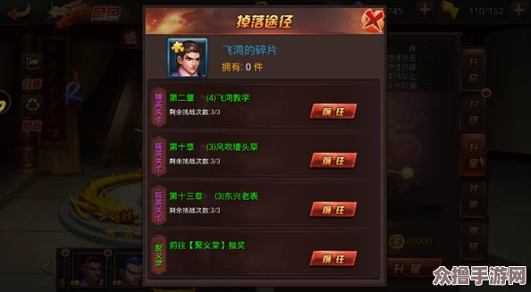 一键解锁！小舞去掉小内皮肤的方法，让你的角色魅力爆表
