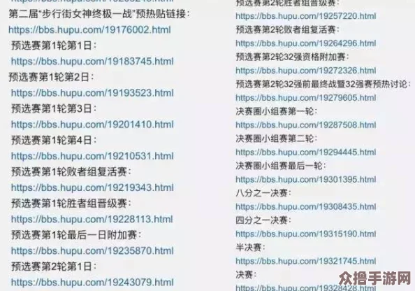 快色网站：提供丰富多彩的成人内容，满足您的各种欲望和需求