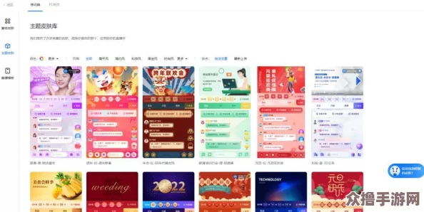 快色网站：提供丰富多彩的成人内容，满足您的各种欲望和需求