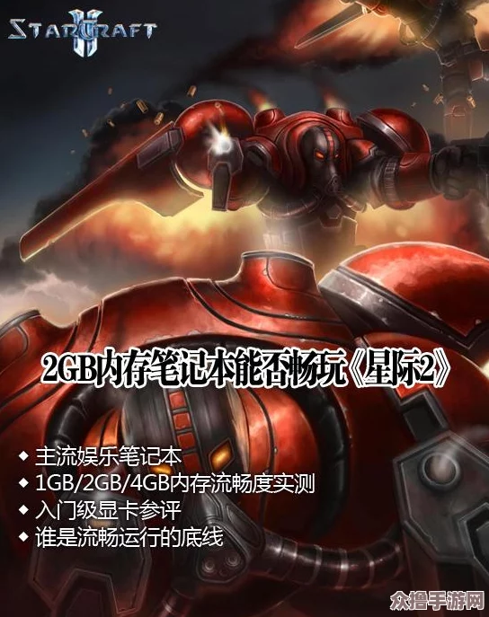 《星球大战：边缘逃亡者》PS4版畅玩体验揭秘，亡命之徒的星际征途是否触手可及？