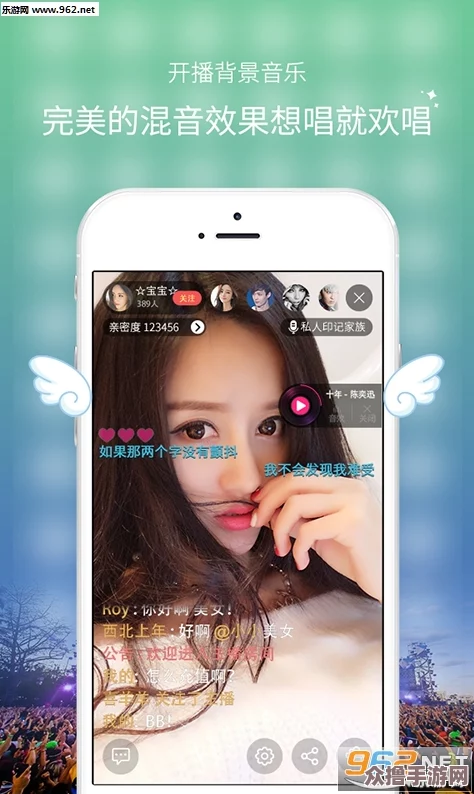 aaa激情综合PP：畅享无限乐趣，感受热情与活力的完美结合