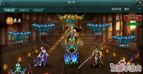 无双剑圣对决：揭秘长青剑下最棘手BOSS战术精髓与制胜策略
