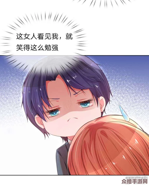 很黄的漫画羞羞AV漫画：畅游二次元，感受热血与激情的完美结合