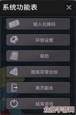 14日本XXXXXXXXX18：挑战极限，解锁隐藏成就，体验前所未有的游戏乐趣