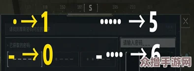 三角洲行动：精通摩斯密码，解锁隐秘之门的高级技巧指南