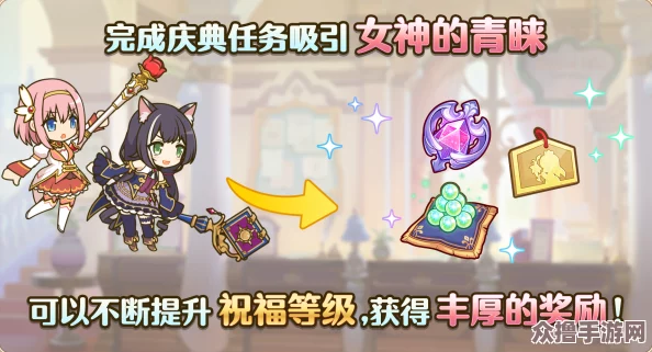 八重神子被旅行者奖励，原神玩家直呼＂狐狸精＂太会了，这波操作绝了
