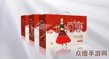 糖心loge免费：绝对物超所值，品质一流，口感醇香，让人回味无穷