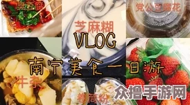 糖心loge免费：绝对物超所值，品质一流，口感醇香，让人回味无穷