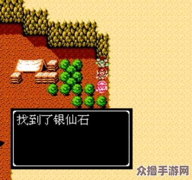 《吞食天地2》中文版硝石获取攻略与后续利用策略详解