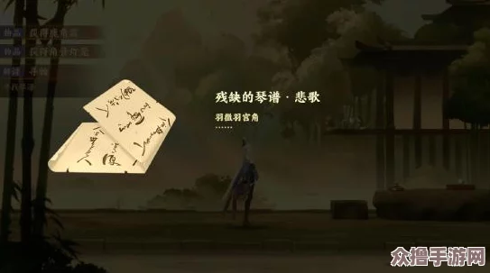 燕云十六声：狱中悲歌，成就解锁之路——伤心欲绝背后的深度探索与挑战