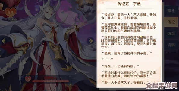 《自在西游》公测倒计时：万众期待的正式上线日期独家揭秘！