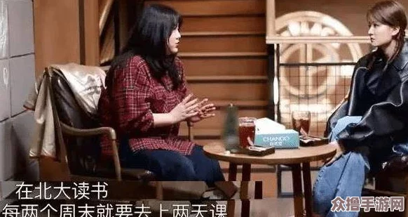 我与乡下诱奷小Y头的奇妙经历，网友热议：这是一场关于欲望与纯真的碰撞之旅