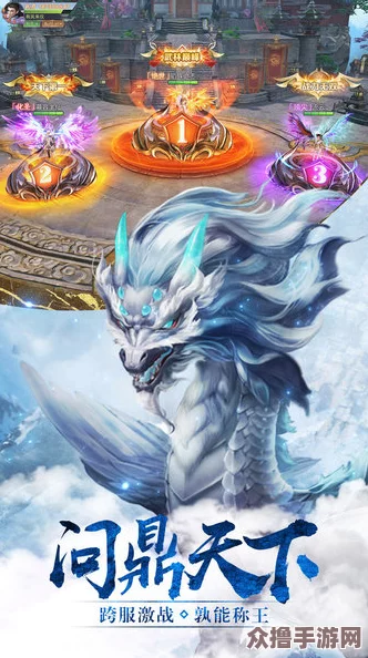 《江湖如梦》手游新手指南：精心策划角色成长路径，解锁最佳开局角色选择策略