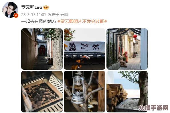 黑料不打烊,万里长征hl155.ccm快速下载安装，轻松开启游戏之旅