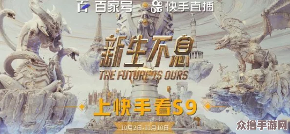 皇室战争巅峰策略:天空霸主流卡组,引领你遨游竞技之巅,斩获高分荣耀! 皇室战争巅峰策略:天空霸主流卡组,引领你遨游竞技之巅,斩获高分荣耀!