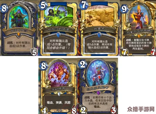 皇室战争巅峰策略:天空霸主流卡组,引领你遨游竞技之巅,斩获高分荣耀! 皇室战争巅峰策略:天空霸主流卡组,引领你遨游竞技之巅,斩获高分荣耀!