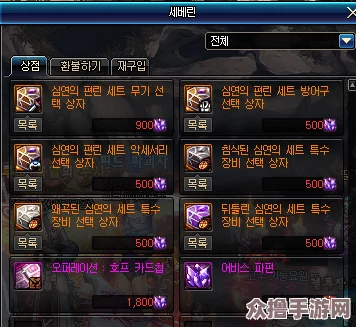 xzl仙踪林入口金属加工网：专业服务与优质产品的完美结合，值得信赖的选择！