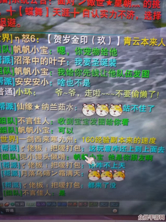 xzl仙踪林入口金属加工网：专业服务与优质产品的完美结合，值得信赖的选择！