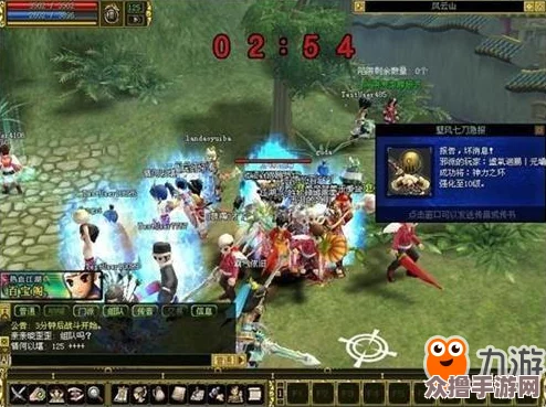 江湖风云再起：顶尖辅助角色精选指南，助你梦回巅峰之路