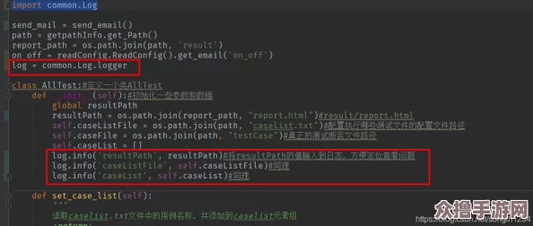 Python人狗大CSDN:深入分析其在编程社区中的影响与贡献 Python人狗大CSDN:深入分析其在编程社区中的影响与贡献