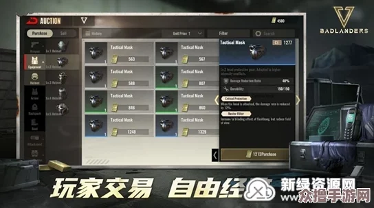 2024年度精选:不可错过的免费手机射击游戏榜单,畅玩顶尖枪战乐趣新纪元! 2024年度精选:不可错过的免费手机射击游戏榜单,畅玩顶尖枪战乐趣新纪元!