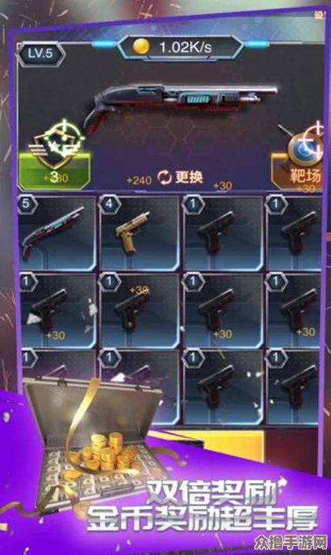 2024年度精选:不可错过的免费手机射击游戏榜单,畅玩顶尖枪战乐趣新纪元! 2024年度精选:不可错过的免费手机射击游戏榜单,畅玩顶尖枪战乐趣新纪元!