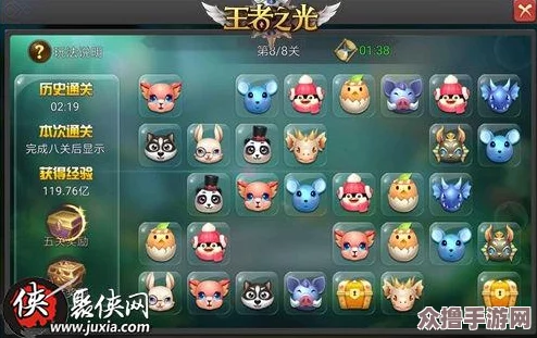 桶小舞模拟器游戏特色：畅享创意无限的趣味玩法与社交互动体验