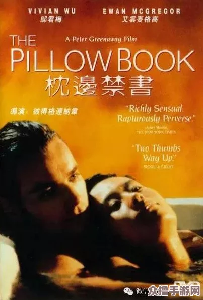 嫩草影视印象:当下最受欢迎的电影与剧集推荐,带你领略视听盛宴 嫩草影视印象:当下最受欢迎的电影与剧集推荐,带你领略视听盛宴