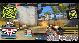 暴躁老姐的csgo玩法免费，带你体验最刺激的游戏战斗与团队合作乐趣！