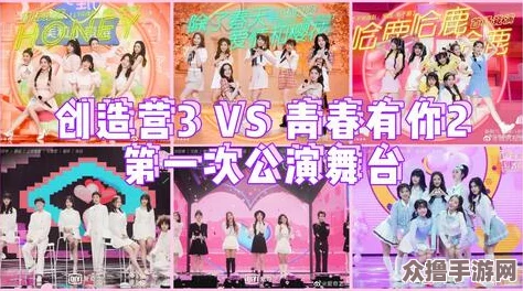 四叶草剧场新纪元：角色实力排行榜揭秘，魅力与策略并存的舞台盛宴