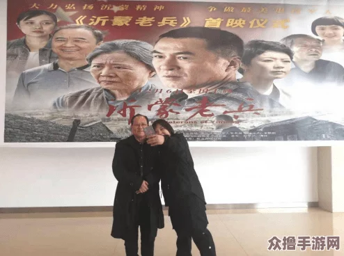胡秀英为孩子借钱是第几集出现的？热议剧情引发观众共鸣，感人故事背后的深意解析